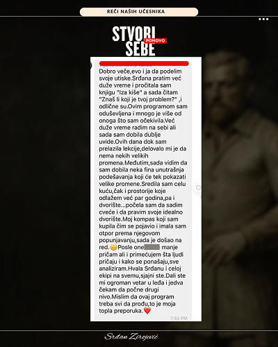 Reader 11