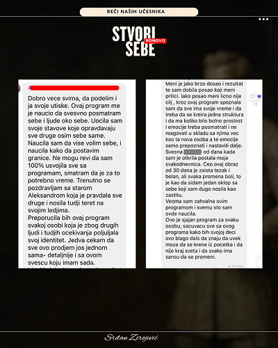 Reader 12