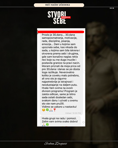Reader 21